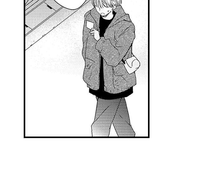 Don’t Make Me Addicted To You, Hiruto! [Official] - Chapter 5 manhwa