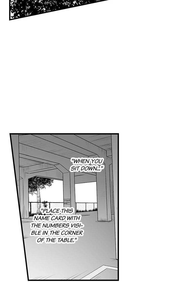 Don’t Make Me Addicted To You, Hiruto! [Official] - Chapter 5 manhwa