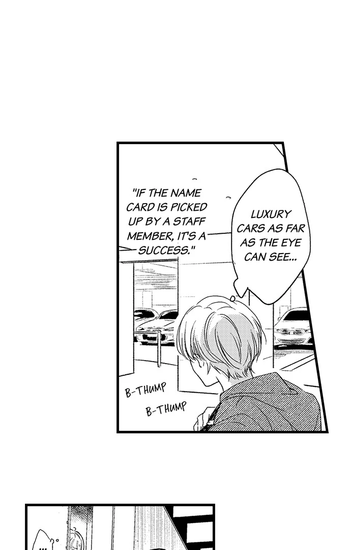 Don’t Make Me Addicted To You, Hiruto! [Official] - Chapter 5 manhwa