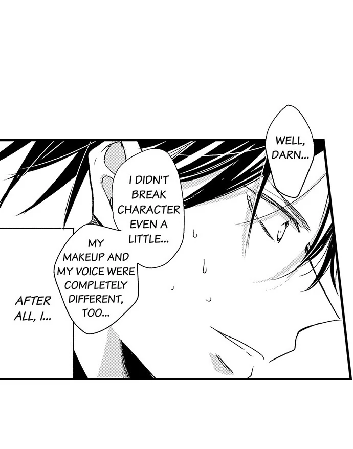 Don’t Make Me Addicted To You, Hiruto! [Official] - Chapter 6 manhwa
