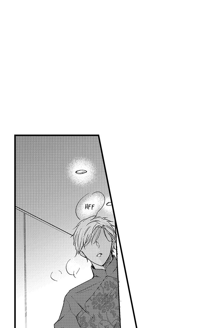 Don’t Make Me Addicted To You, Hiruto! [Official] - Chapter 6 manhwa