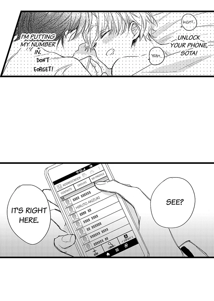 Don’t Make Me Addicted To You, Hiruto! [Official] - Chapter 6 manhwa