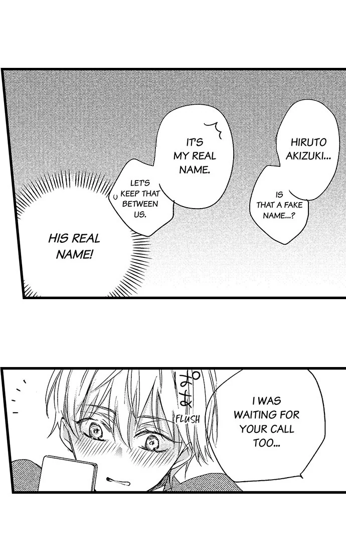 Don’t Make Me Addicted To You, Hiruto! [Official] - Chapter 6 manhwa