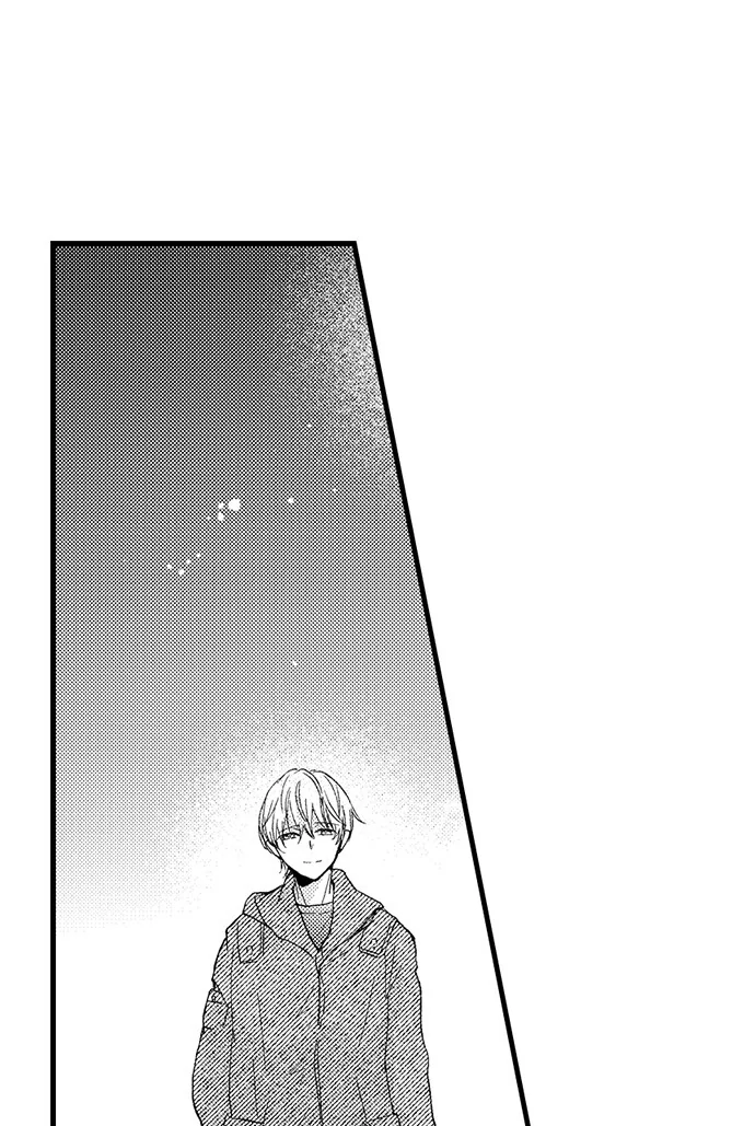 Don’t Make Me Addicted To You, Hiruto! [Official] - Chapter 7 manhwa