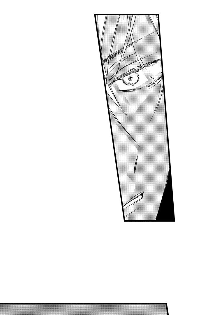 Don’t Make Me Addicted To You, Hiruto! [Official] - Chapter 7 manhwa