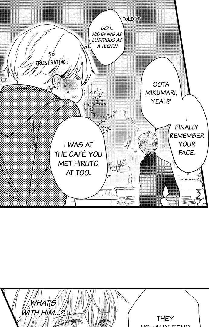 Don’t Make Me Addicted To You, Hiruto! [Official] - Chapter 7 manhwa