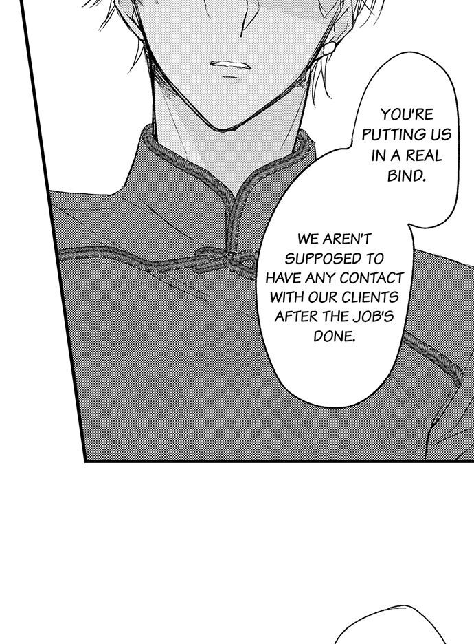 Don’t Make Me Addicted To You, Hiruto! [Official] - Chapter 7 manhwa