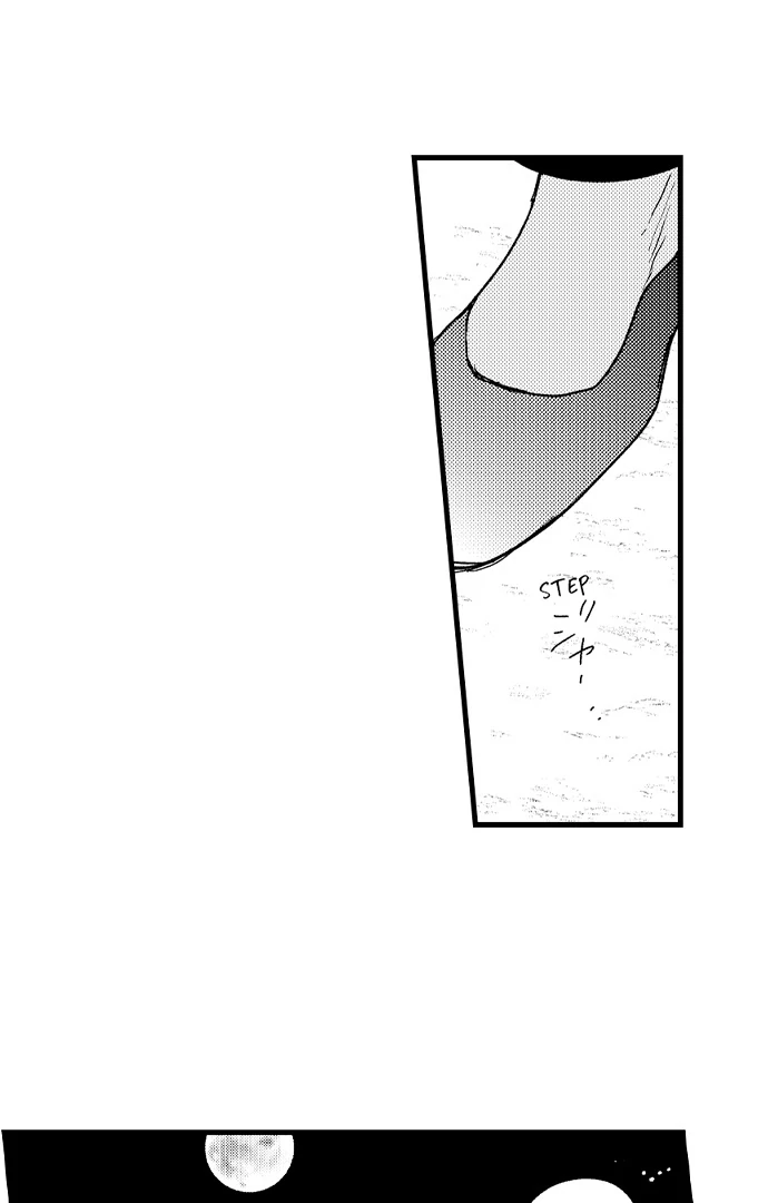 Don’t Make Me Addicted To You, Hiruto! [Official] - Chapter 7 manhwa