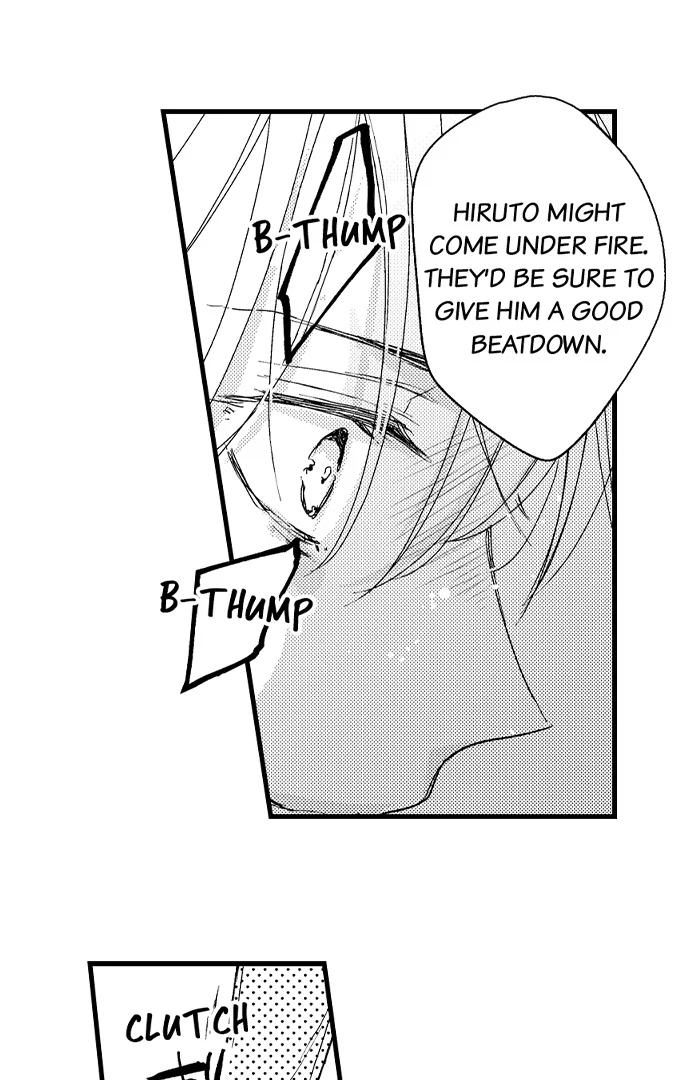 Don’t Make Me Addicted To You, Hiruto! [Official] - Chapter 7 manhwa