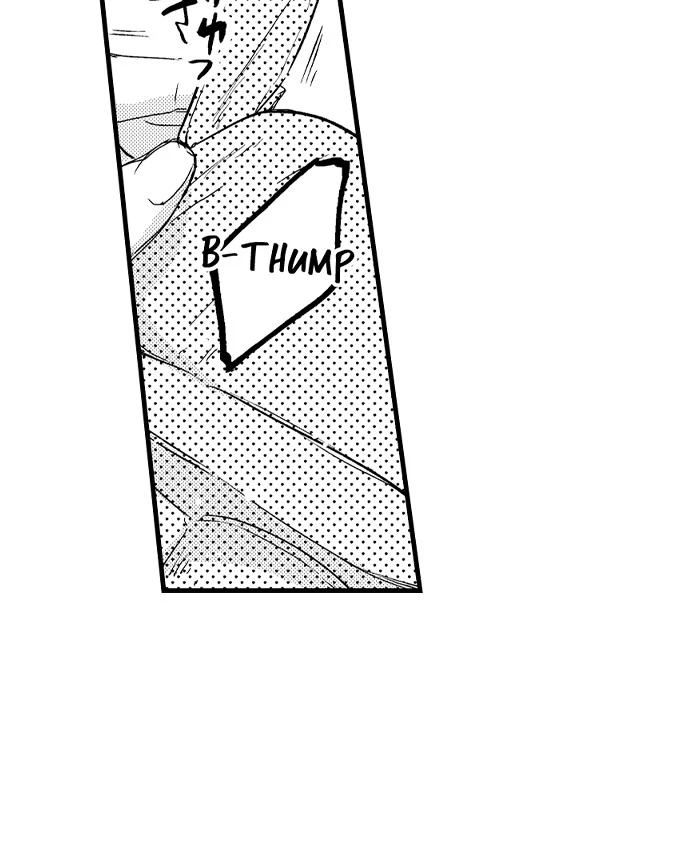 Don’t Make Me Addicted To You, Hiruto! [Official] - Chapter 7 manhwa