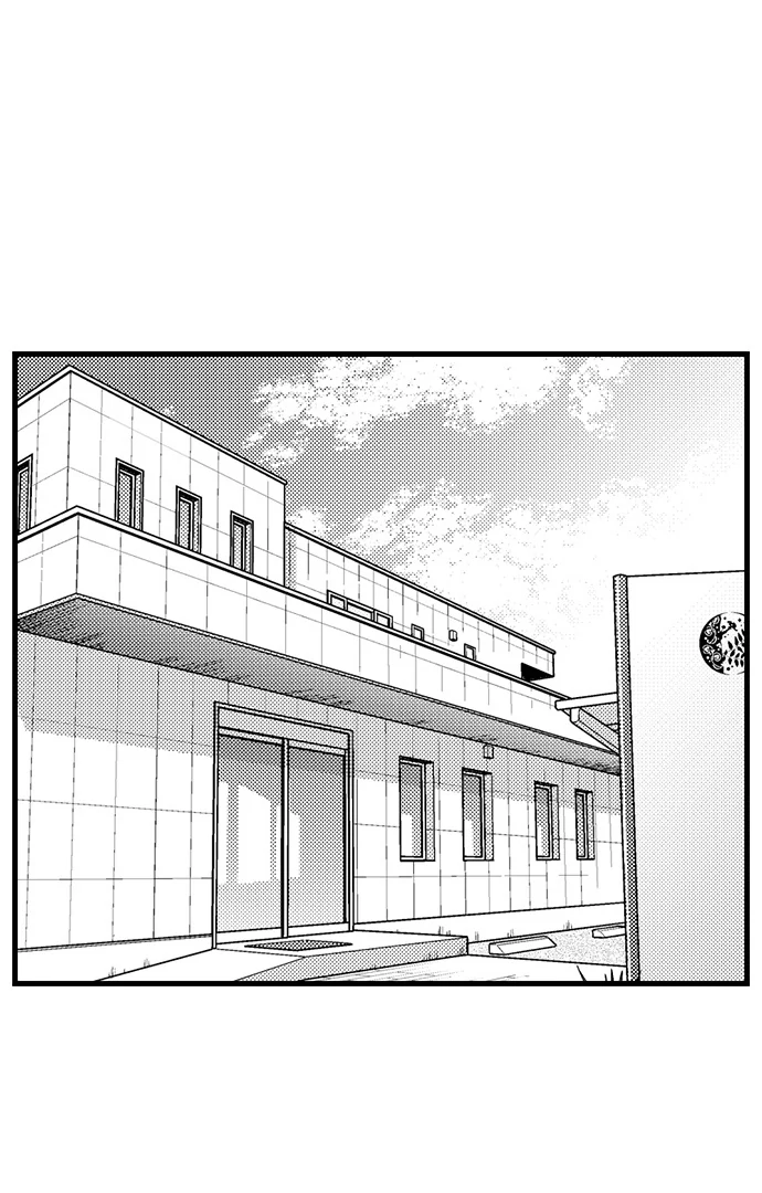 Don’t Make Me Addicted To You, Hiruto! [Official] - Chapter 7 manhwa