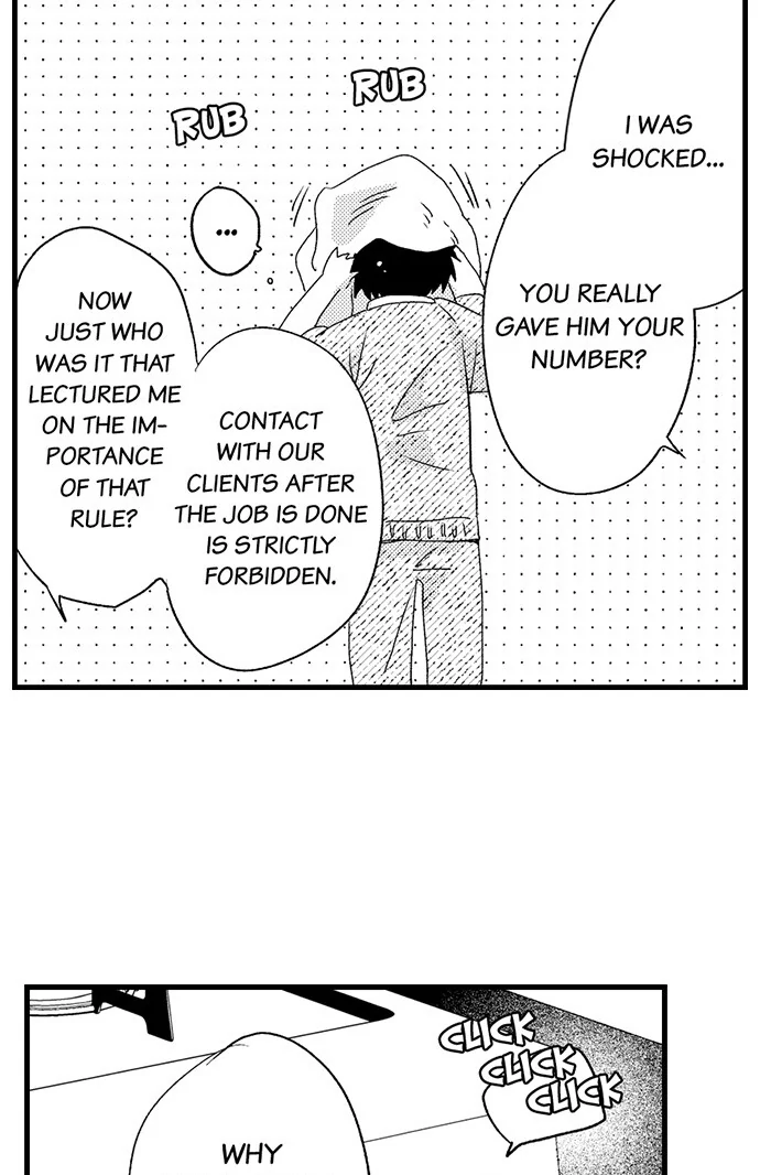 Don’t Make Me Addicted To You, Hiruto! [Official] - Chapter 8 manhwa