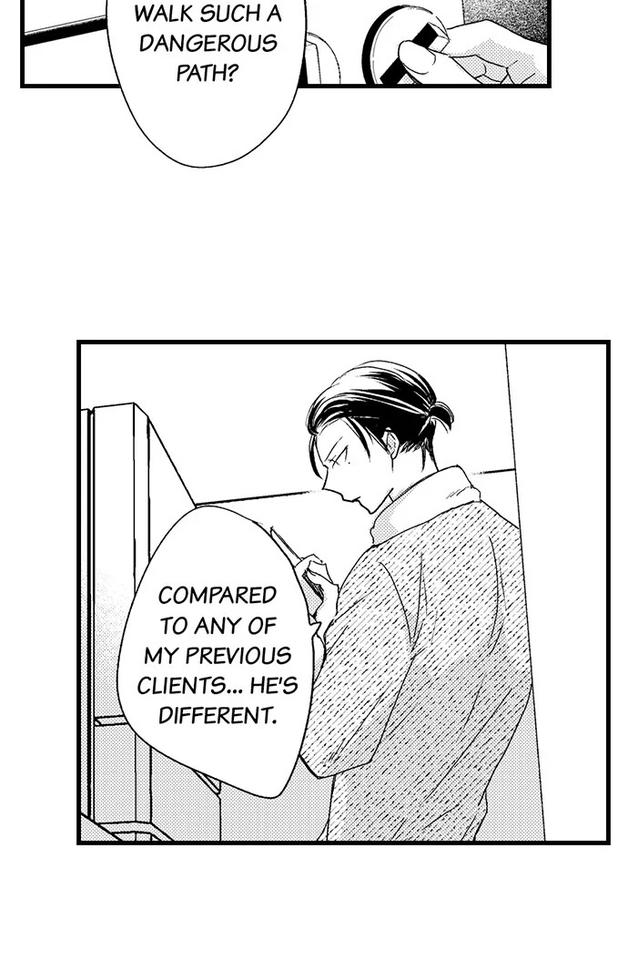Don’t Make Me Addicted To You, Hiruto! [Official] - Chapter 8 manhwa