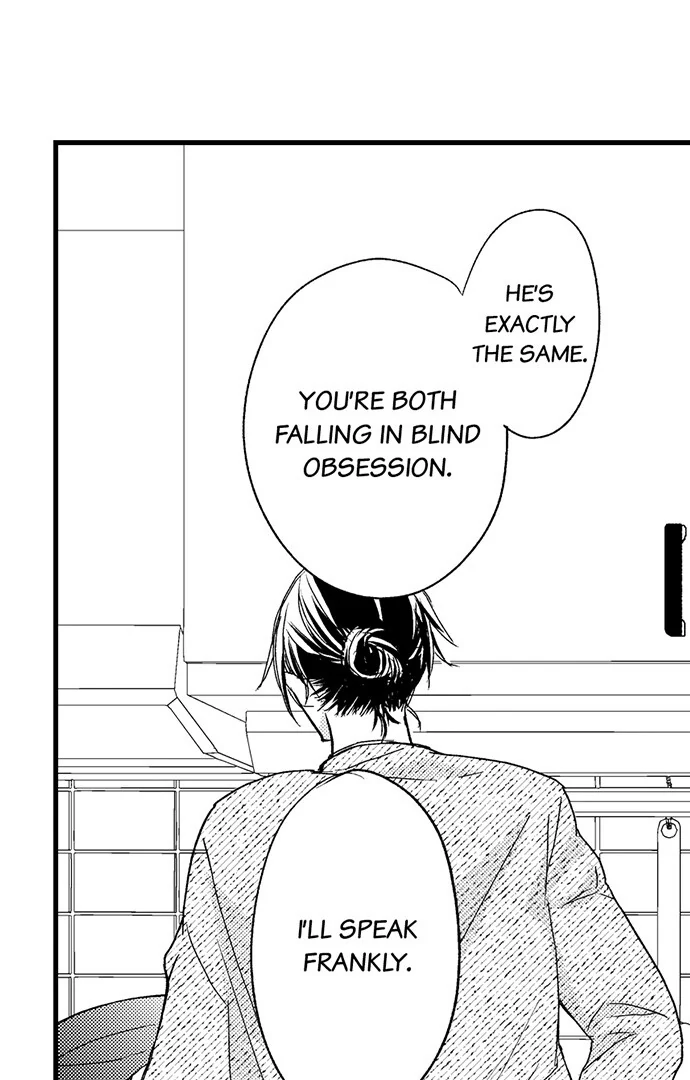 Don’t Make Me Addicted To You, Hiruto! [Official] - Chapter 8 manhwa