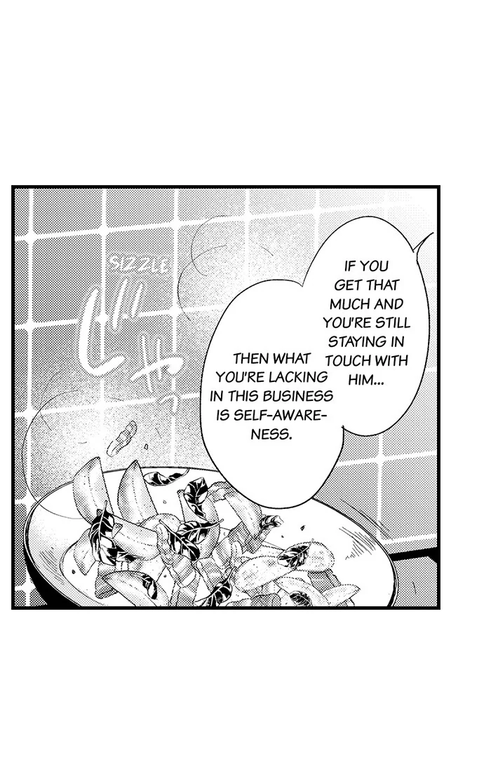 Don’t Make Me Addicted To You, Hiruto! [Official] - Chapter 8 manhwa