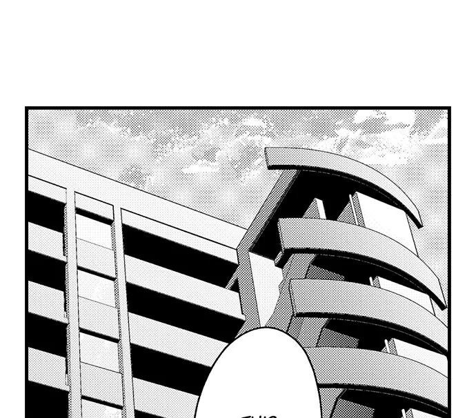 Don’t Make Me Addicted To You, Hiruto! [Official] - Chapter 8 manhwa