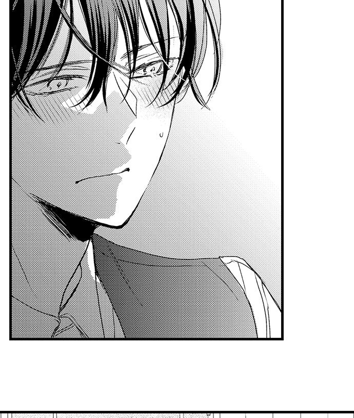 Don’t Make Me Addicted To You, Hiruto! [Official] - Chapter 9 manhwa