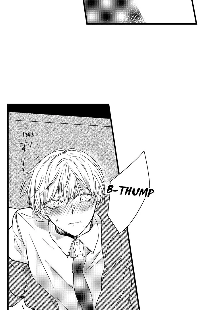Don’t Make Me Addicted To You, Hiruto! [Official] - Chapter 9 manhwa