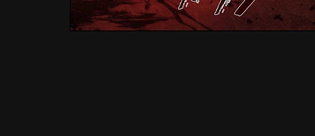 Hold Over You (Official) - Chapter 1 manhwa