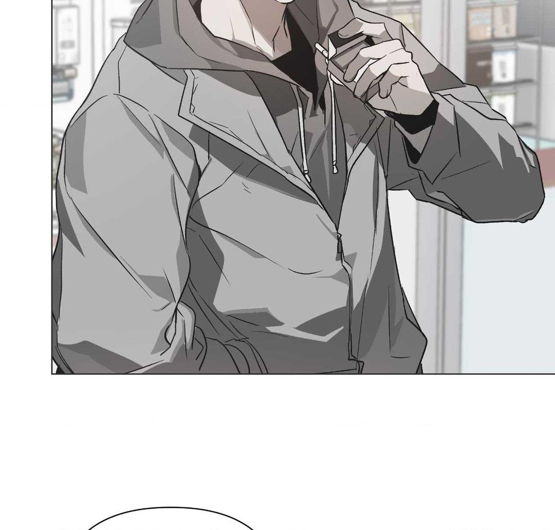 Hold Over You (Official) - Chapter 1 manhwa