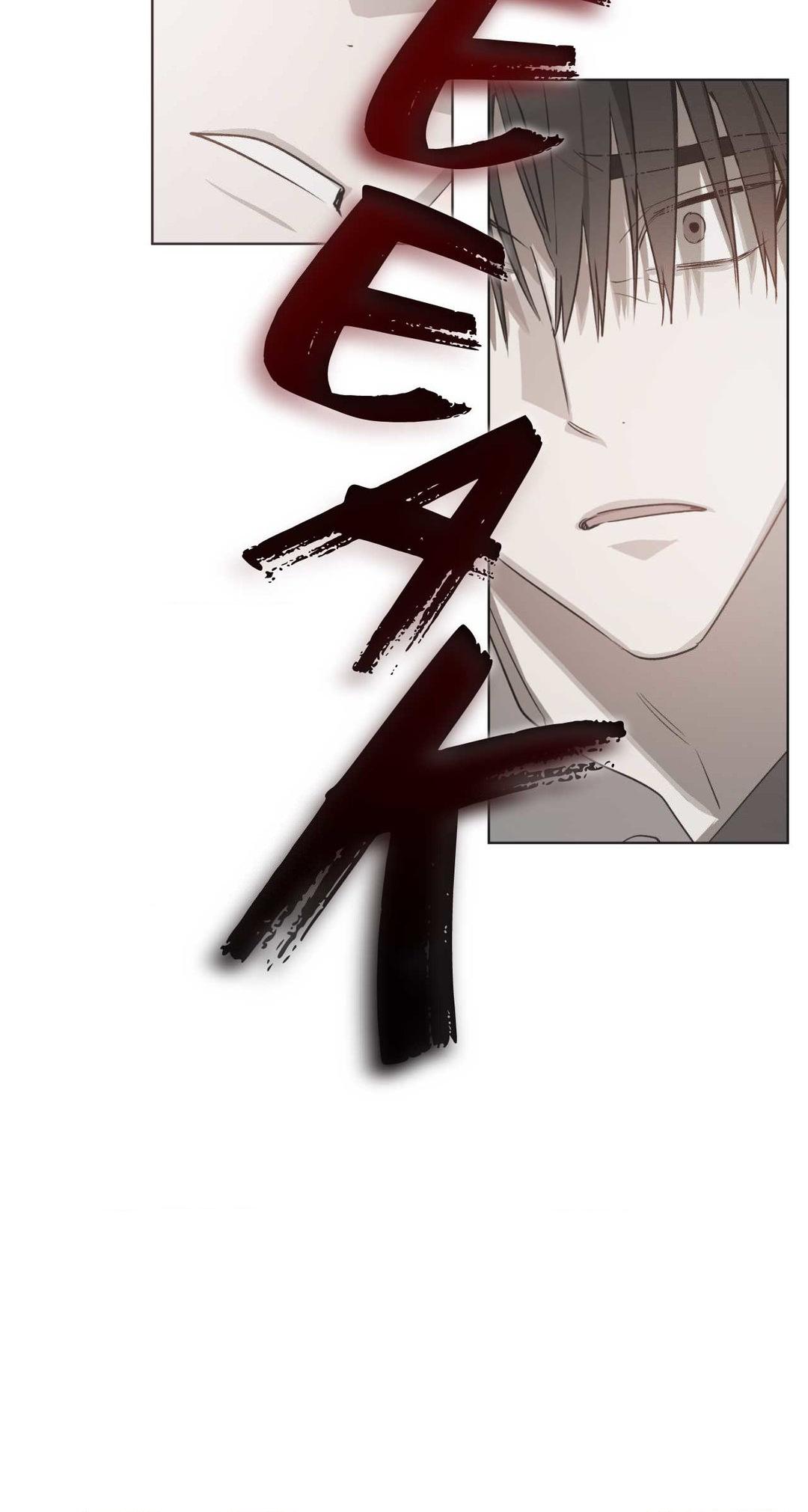 Hold Over You (Official) - Chapter 1 manhwa