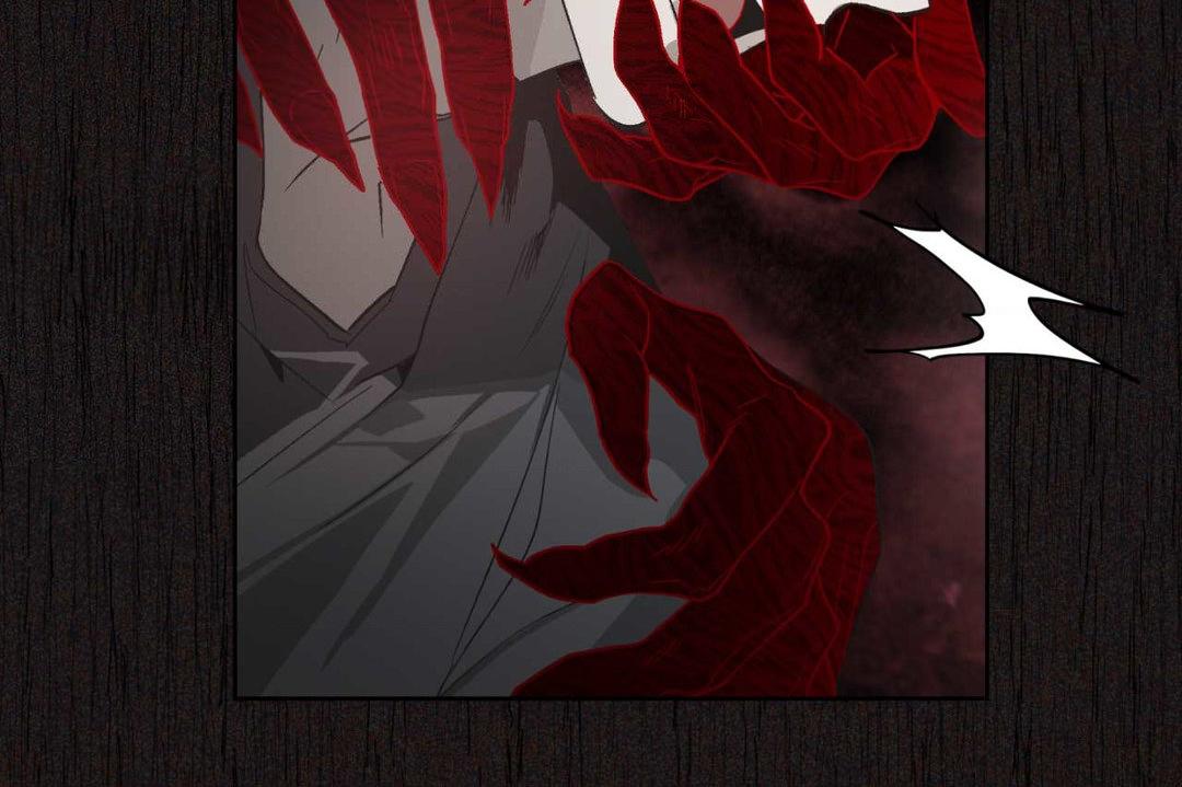 Hold Over You (Official) - Chapter 3 manhwa