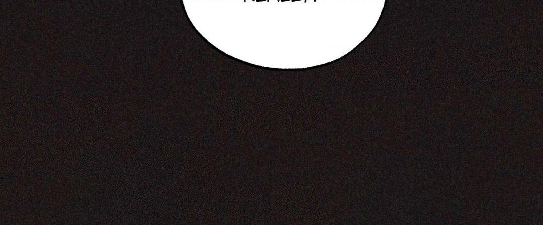Hold Over You (Official) - Chapter 4 manhwa