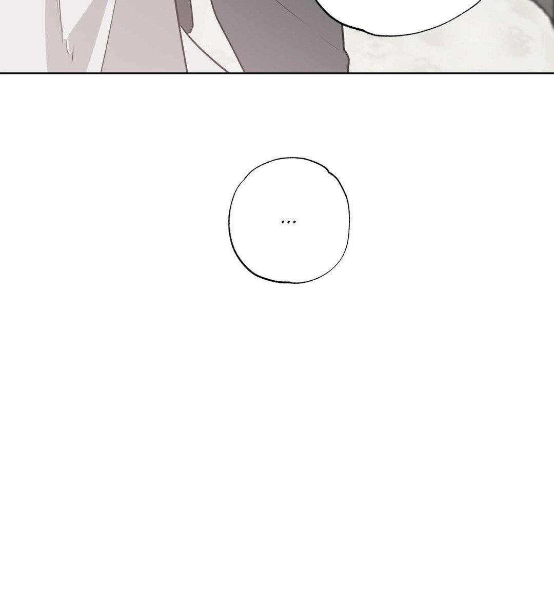 Hold Over You (Official) - Chapter 4 manhwa