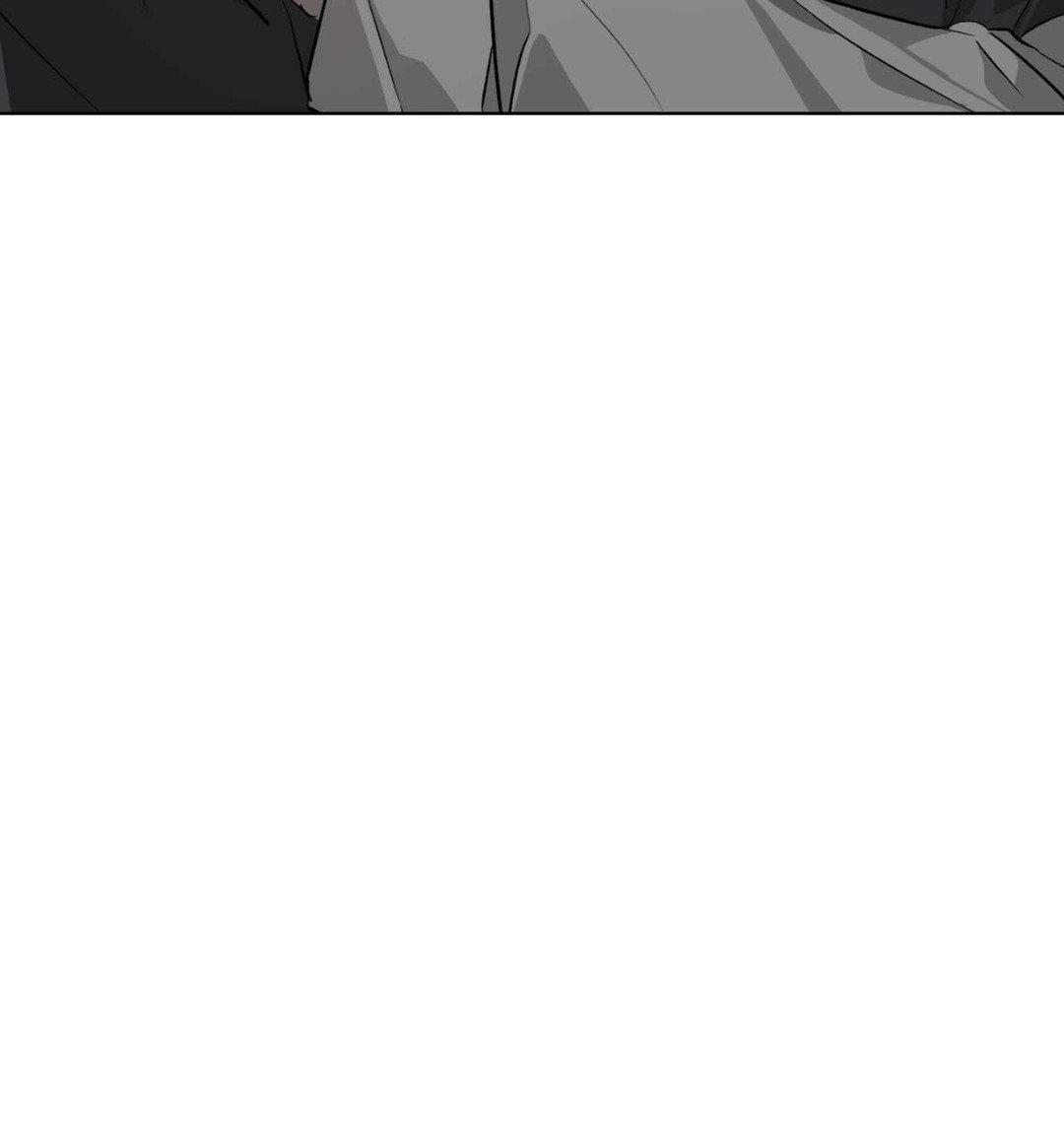 Hold Over You (Official) - Chapter 4 manhwa