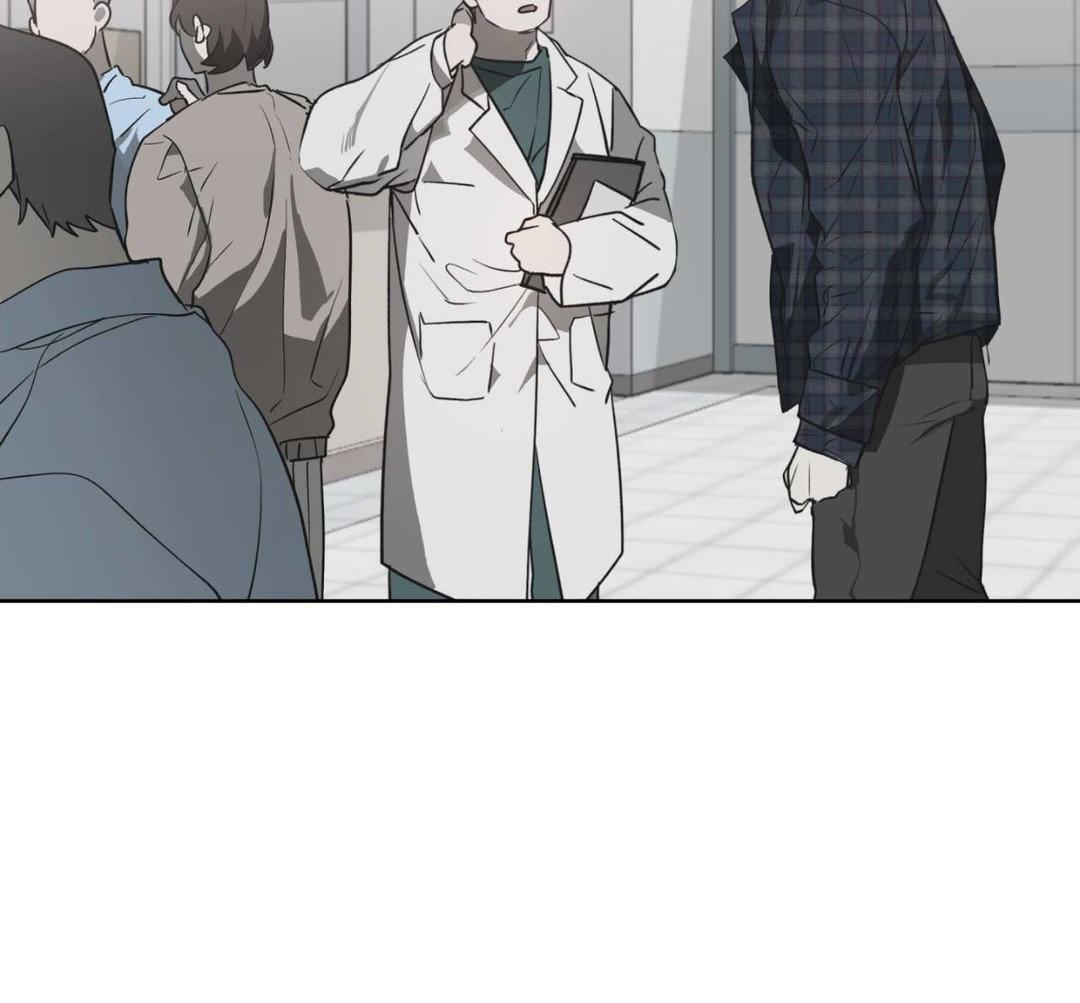 Hold Over You (Official) - Chapter 5 manhwa