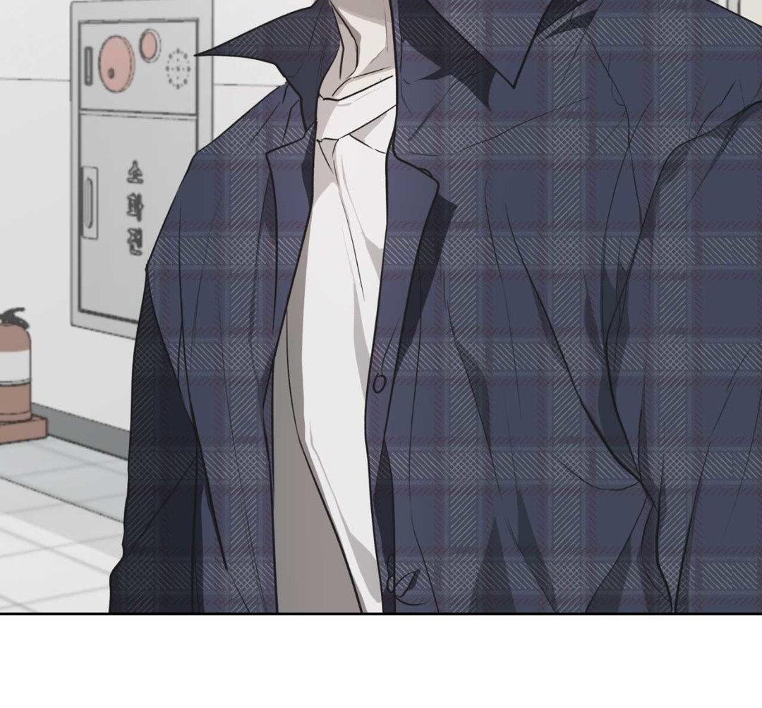 Hold Over You (Official) - Chapter 5 manhwa