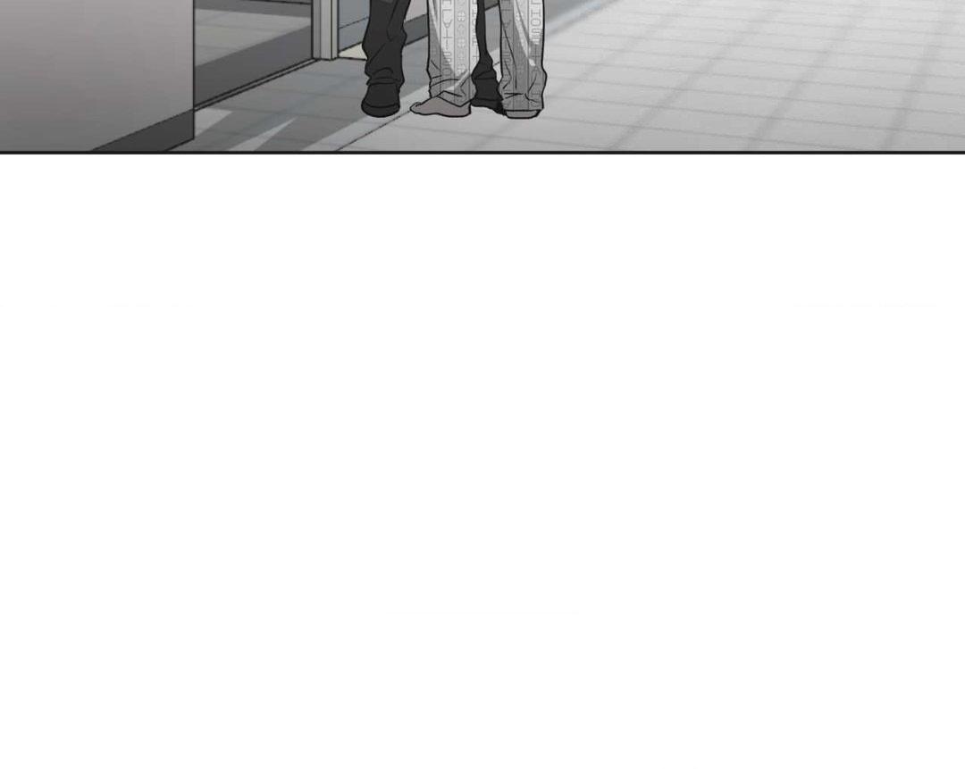 Hold Over You (Official) - Chapter 5 manhwa