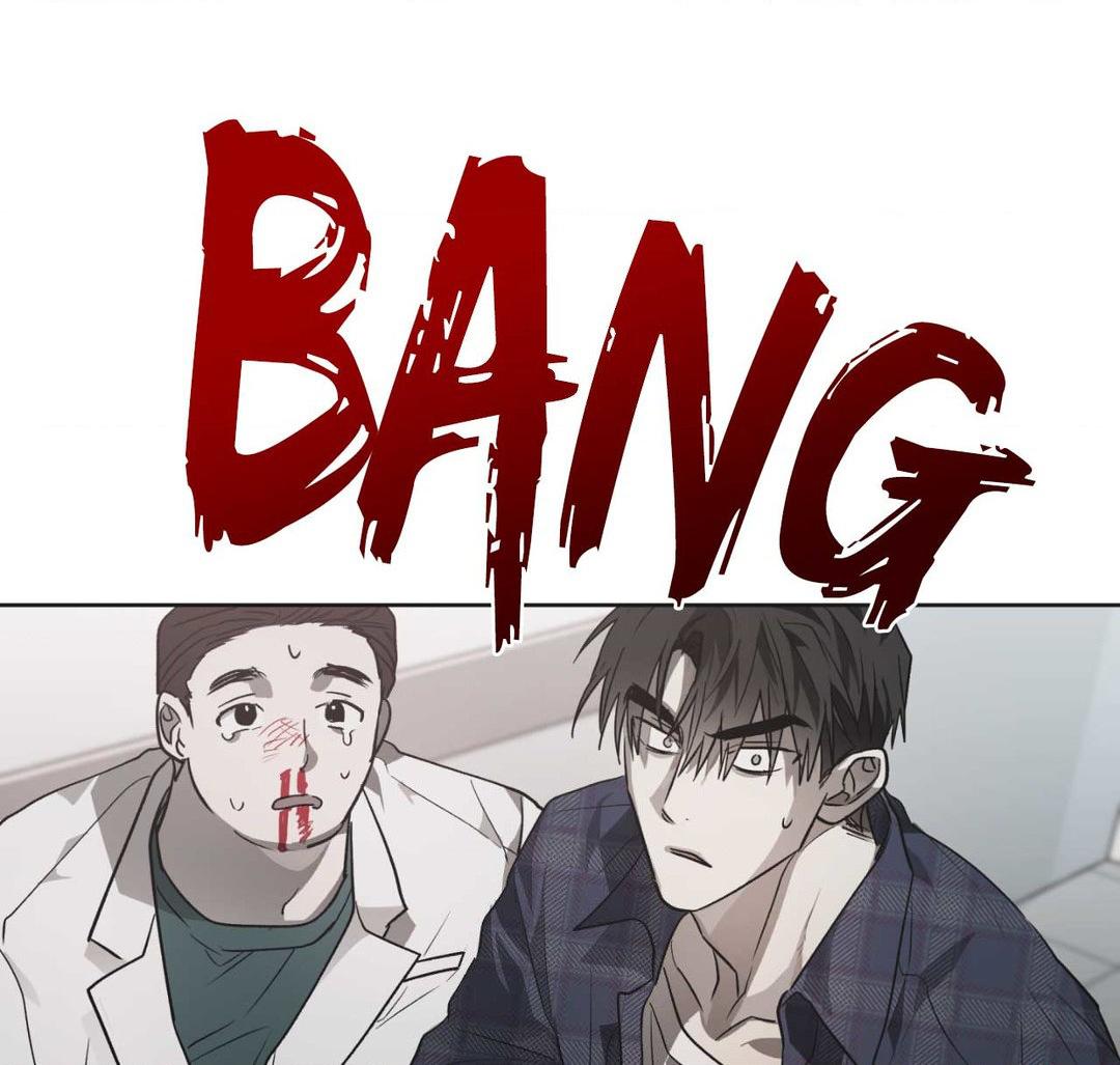 Hold Over You (Official) - Chapter 5 manhwa