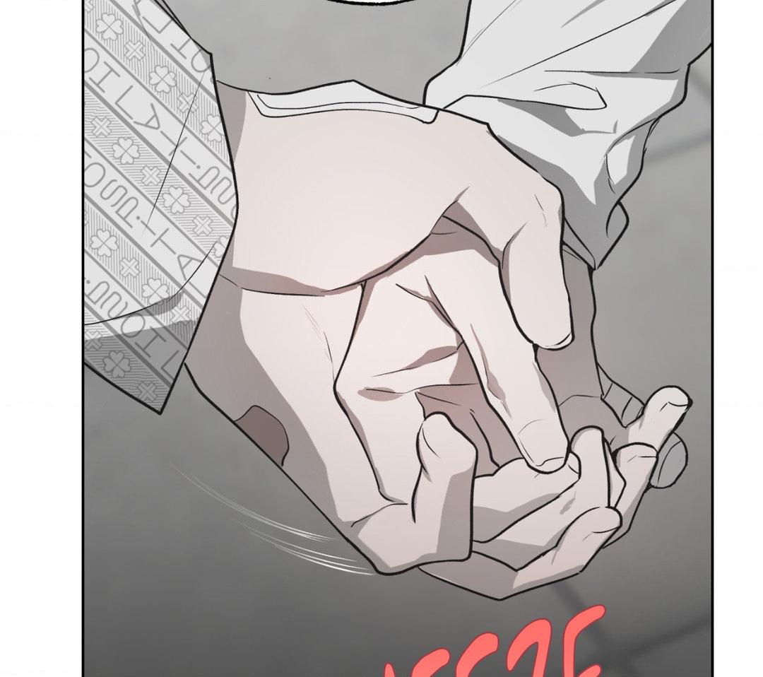 Hold Over You (Official) - Chapter 6 manhwa
