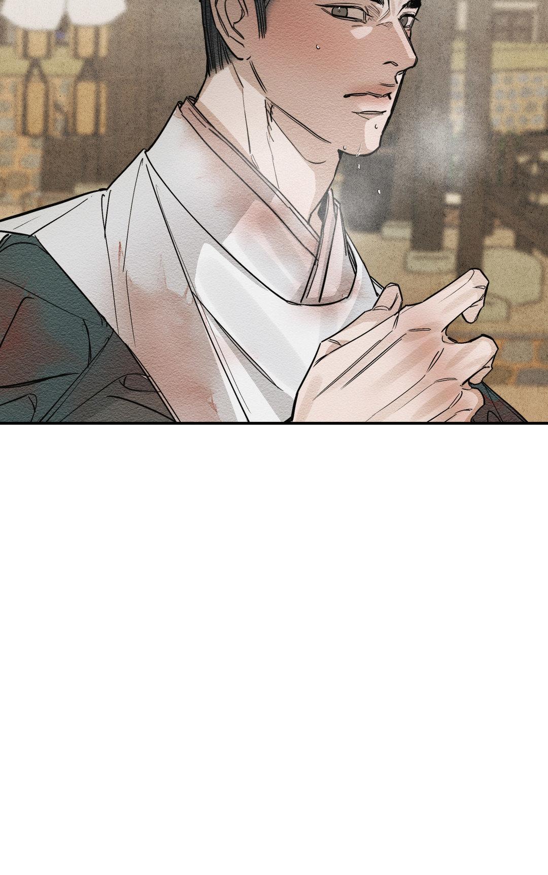 The Heart of the Lotus [Official] - Chapter 1 manhwa