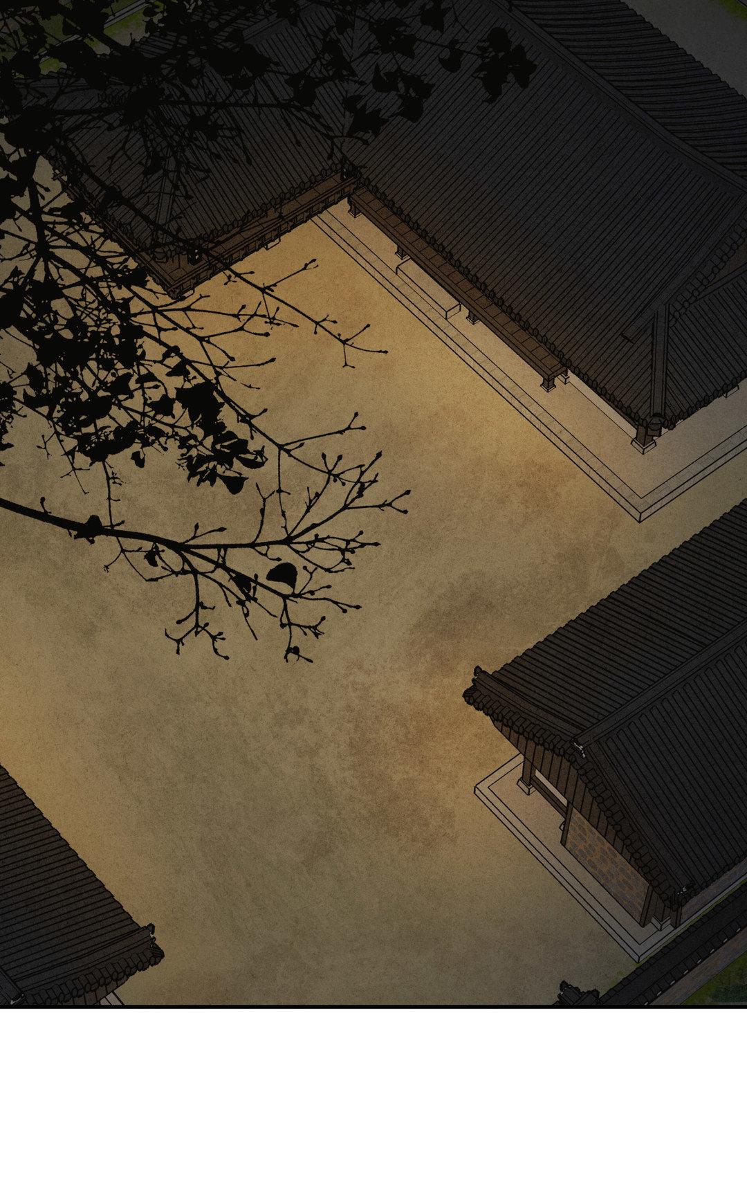 The Heart of the Lotus [Official] - Chapter 1 manhwa