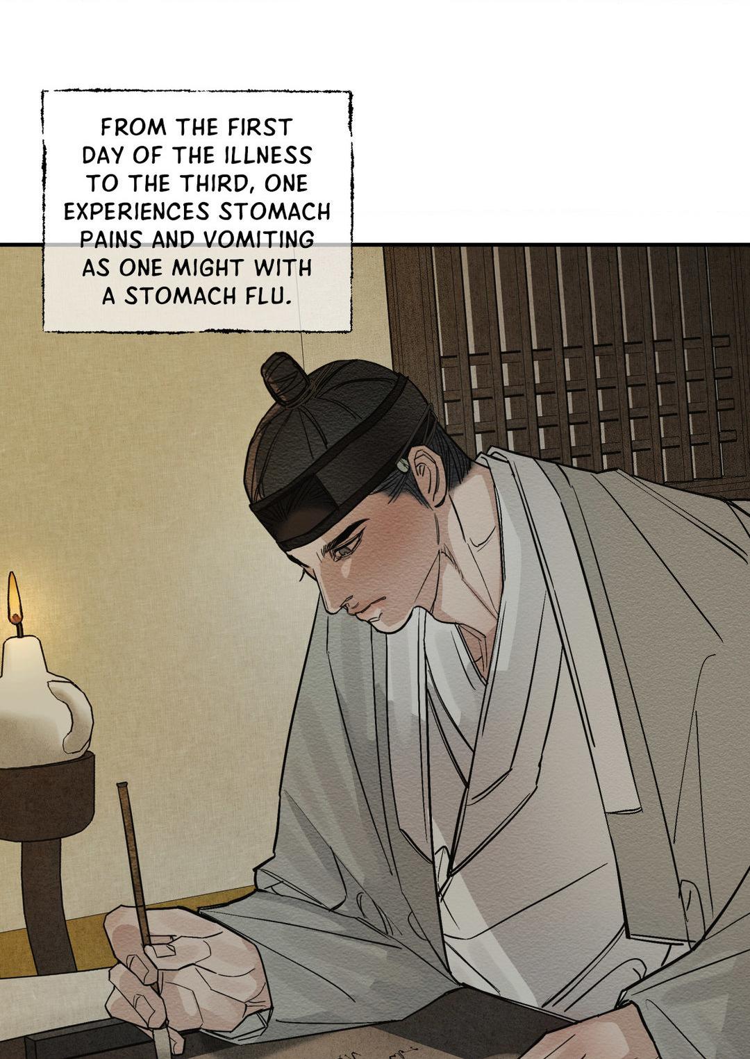 The Heart of the Lotus [Official] - Chapter 1 manhwa