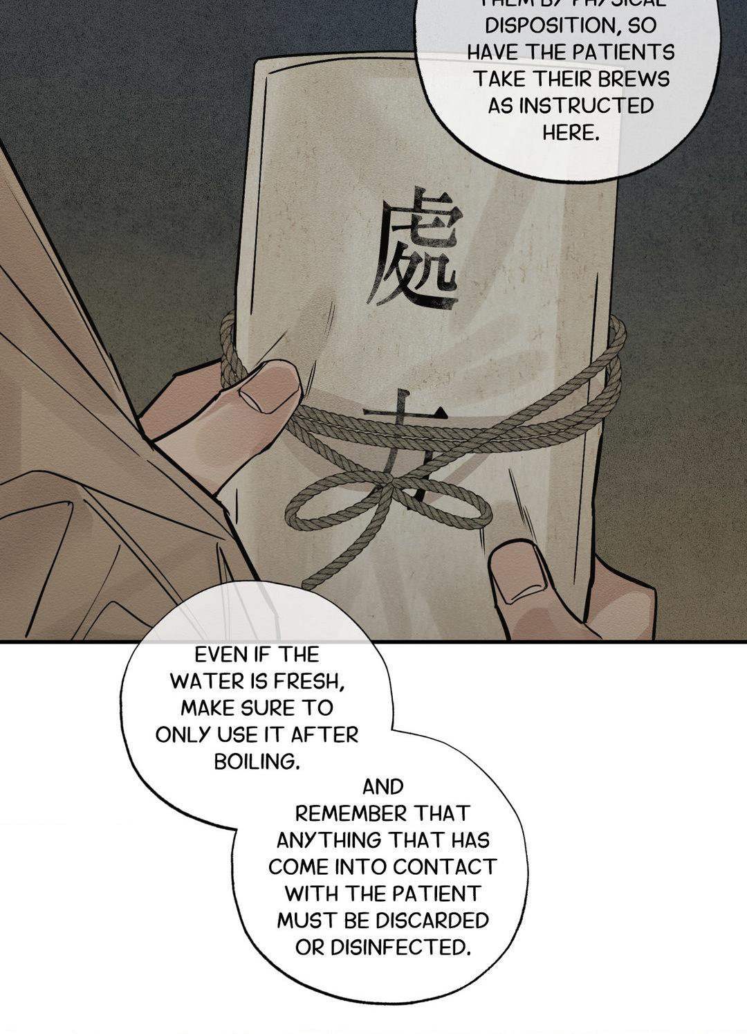 The Heart of the Lotus [Official] - Chapter 1 manhwa