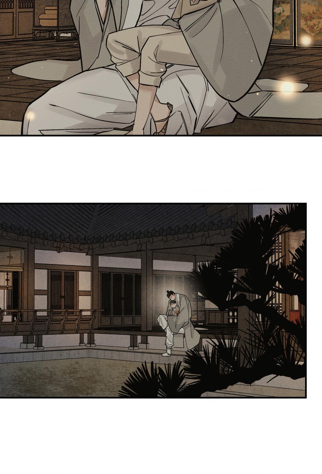 The Heart of the Lotus [Official] - Chapter 1 manhwa