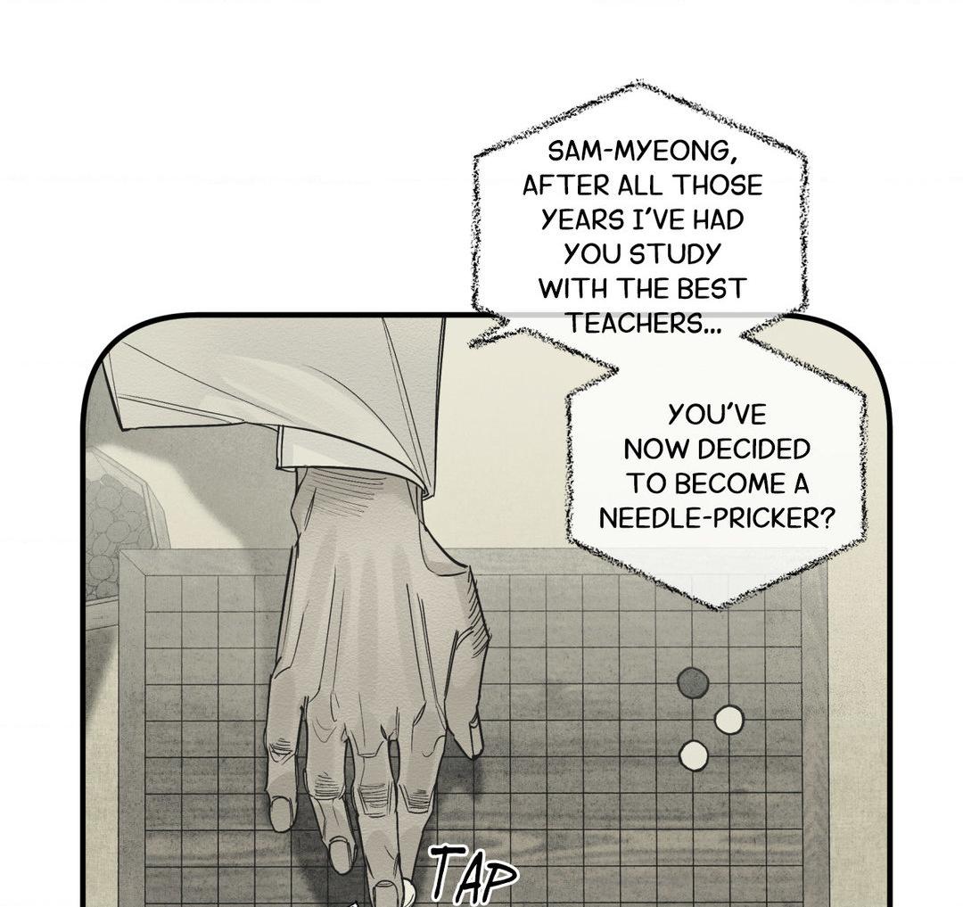 The Heart of the Lotus [Official] - Chapter 1 manhwa