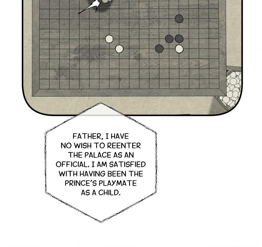The Heart of the Lotus [Official] - Chapter 1 manhwa