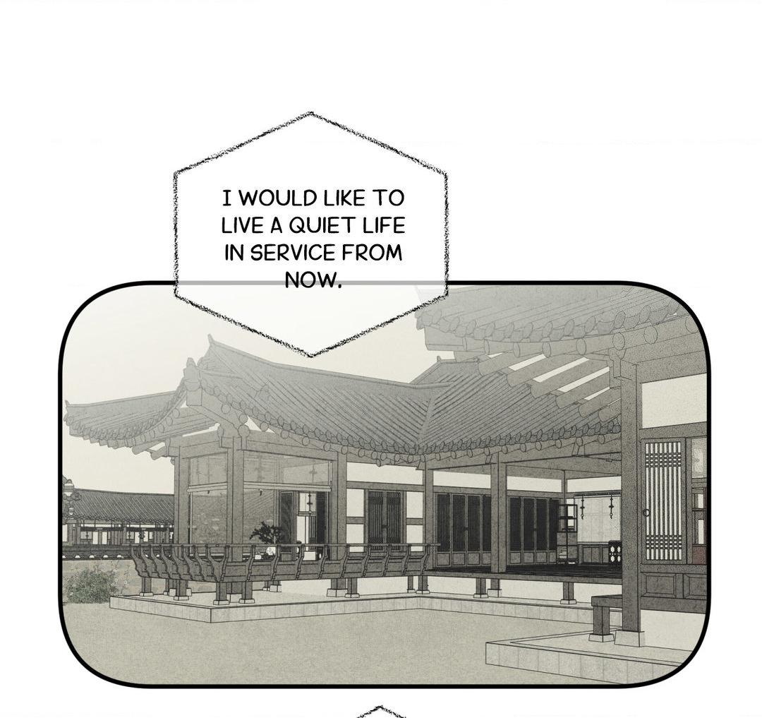 The Heart of the Lotus [Official] - Chapter 1 manhwa