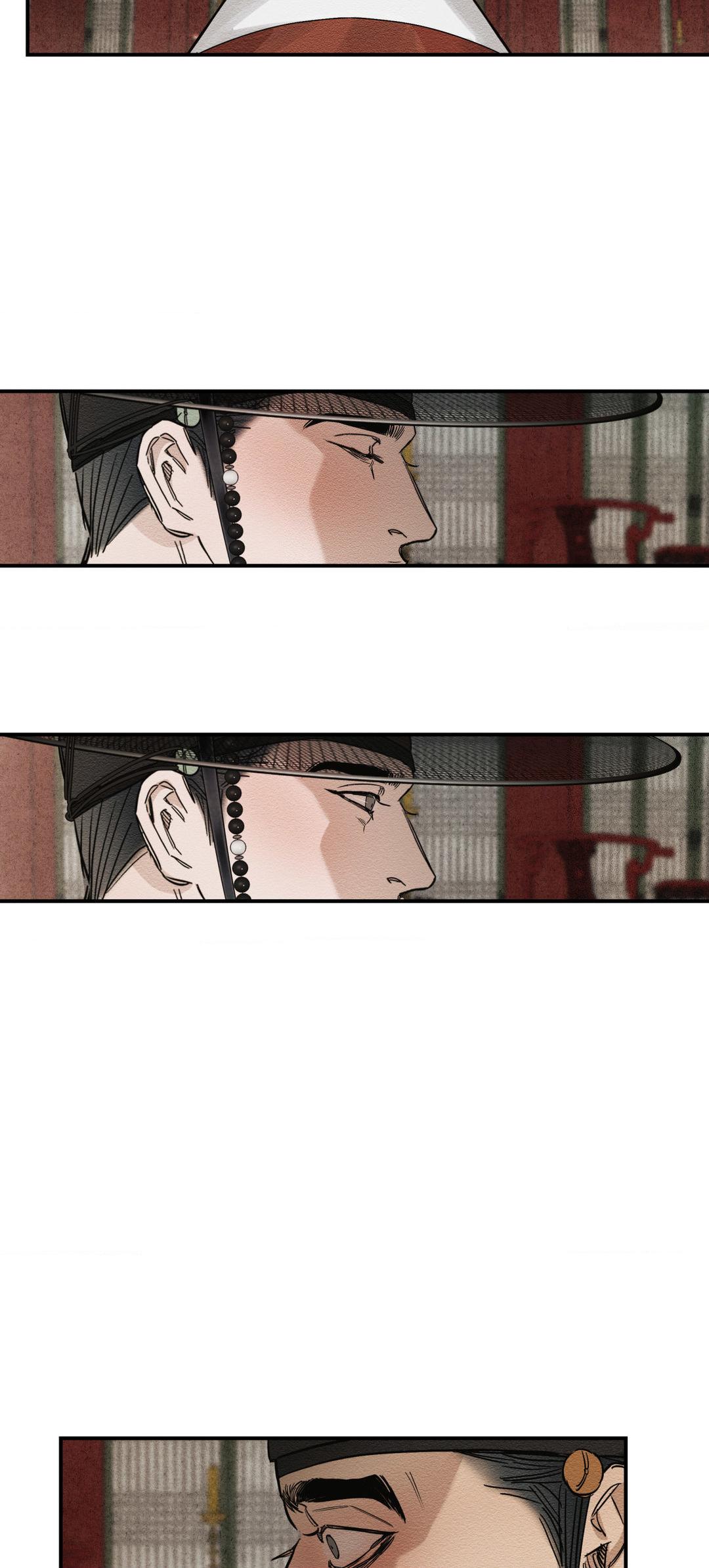 The Heart of the Lotus [Official] - Chapter 1 manhwa