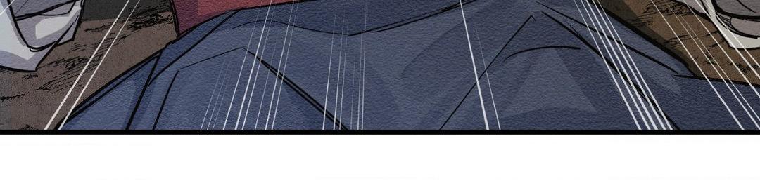 The Heart of the Lotus [Official] - Chapter 12 manhwa