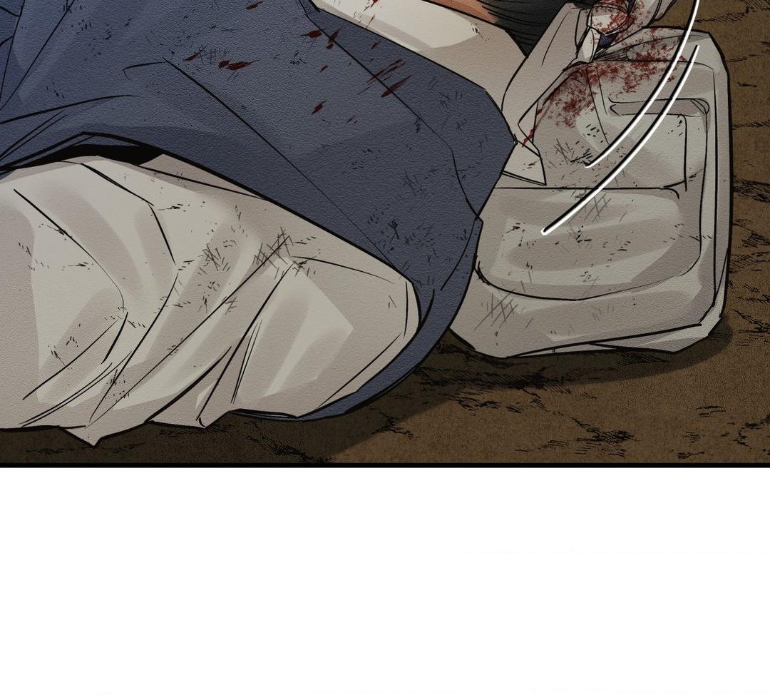 The Heart of the Lotus [Official] - Chapter 12 manhwa