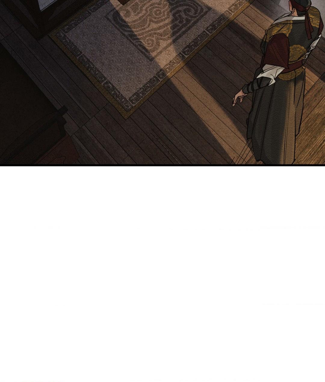 The Heart of the Lotus [Official] - Chapter 12 manhwa