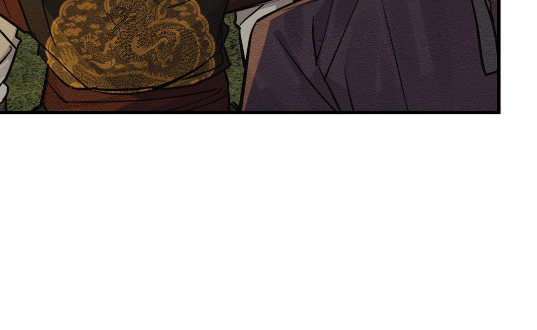 The Heart of the Lotus [Official] - Chapter 12 manhwa