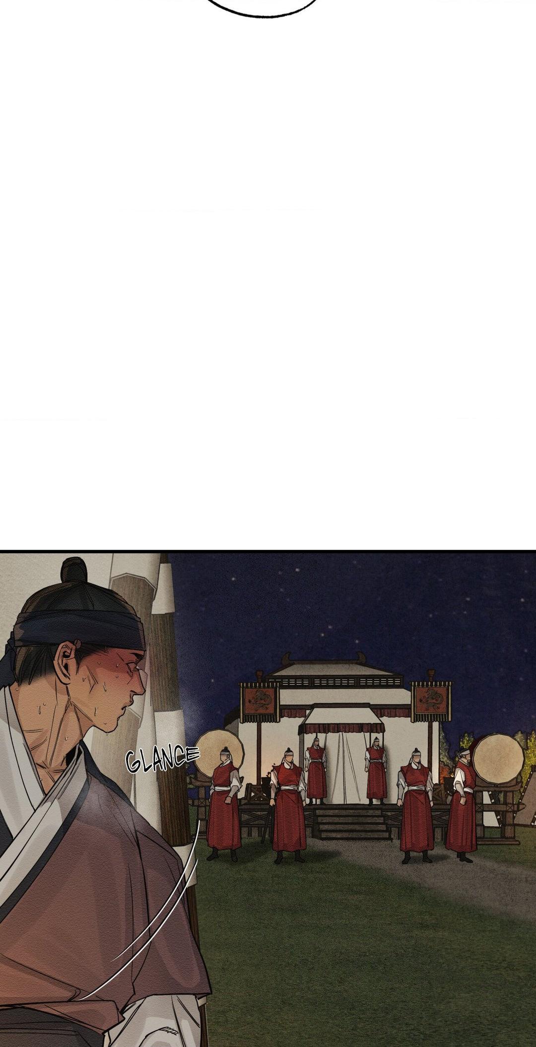 The Heart of the Lotus [Official] - Chapter 13 manhwa
