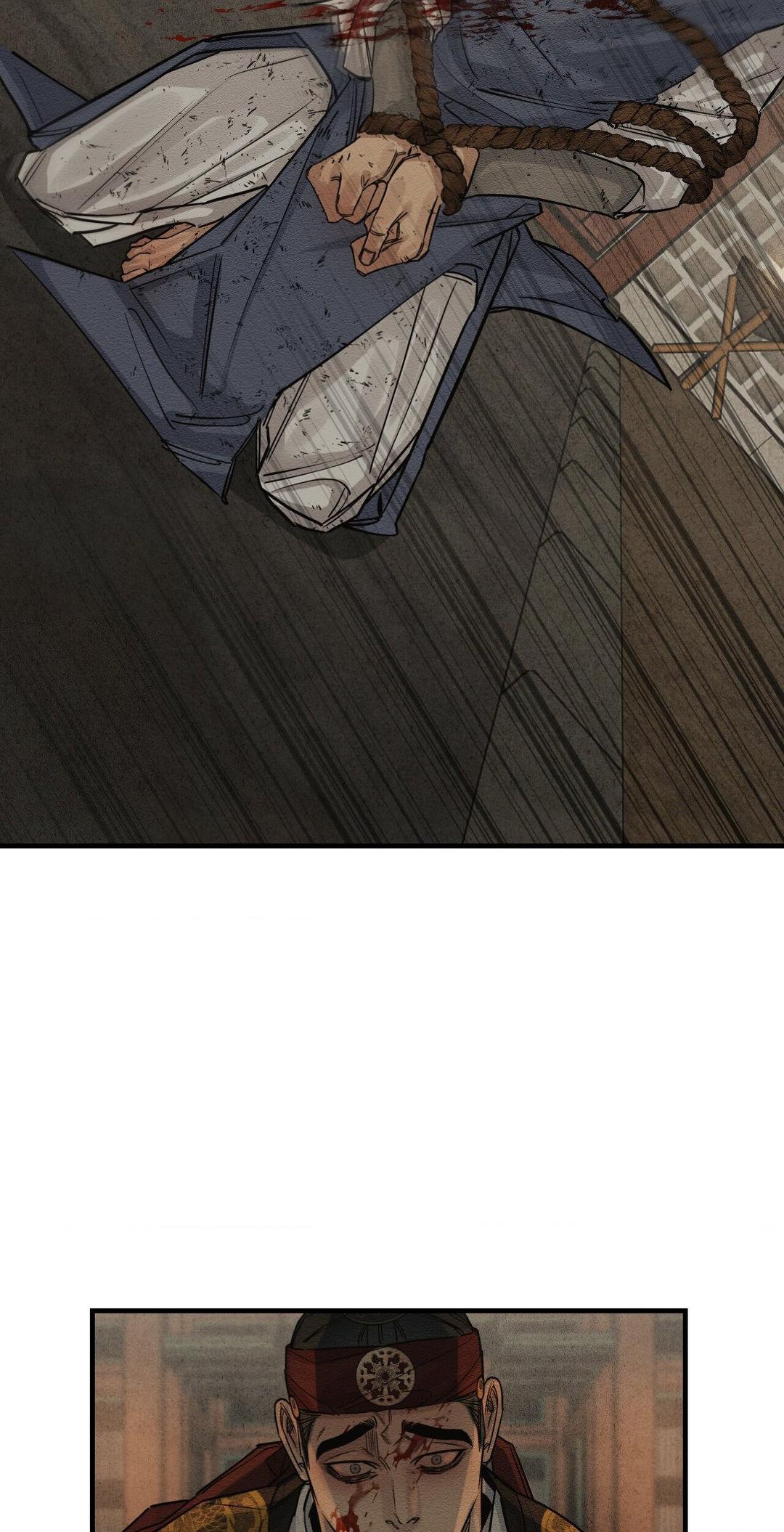 The Heart of the Lotus [Official] - Chapter 14 manhwa