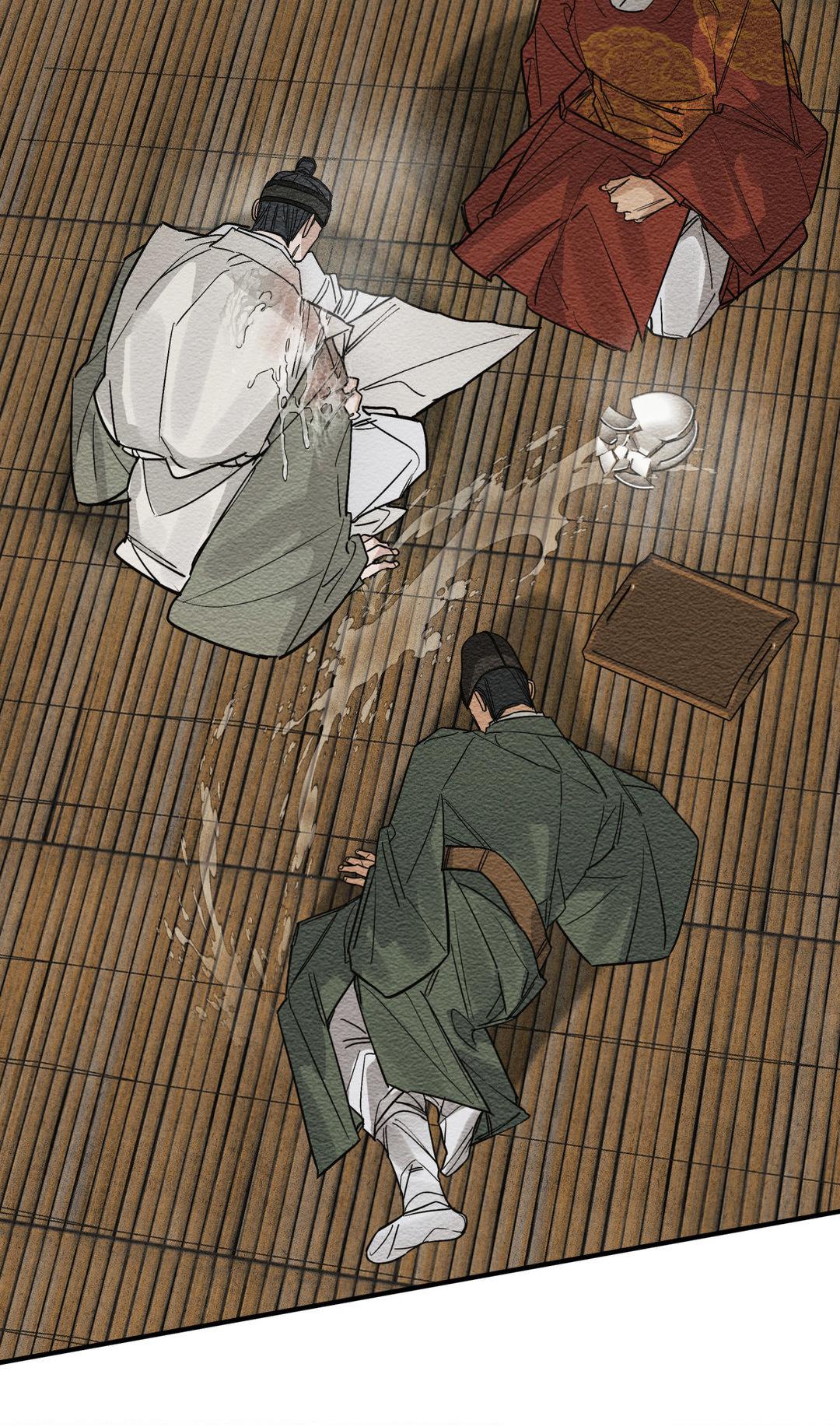 The Heart of the Lotus [Official] - Chapter 2 manhwa